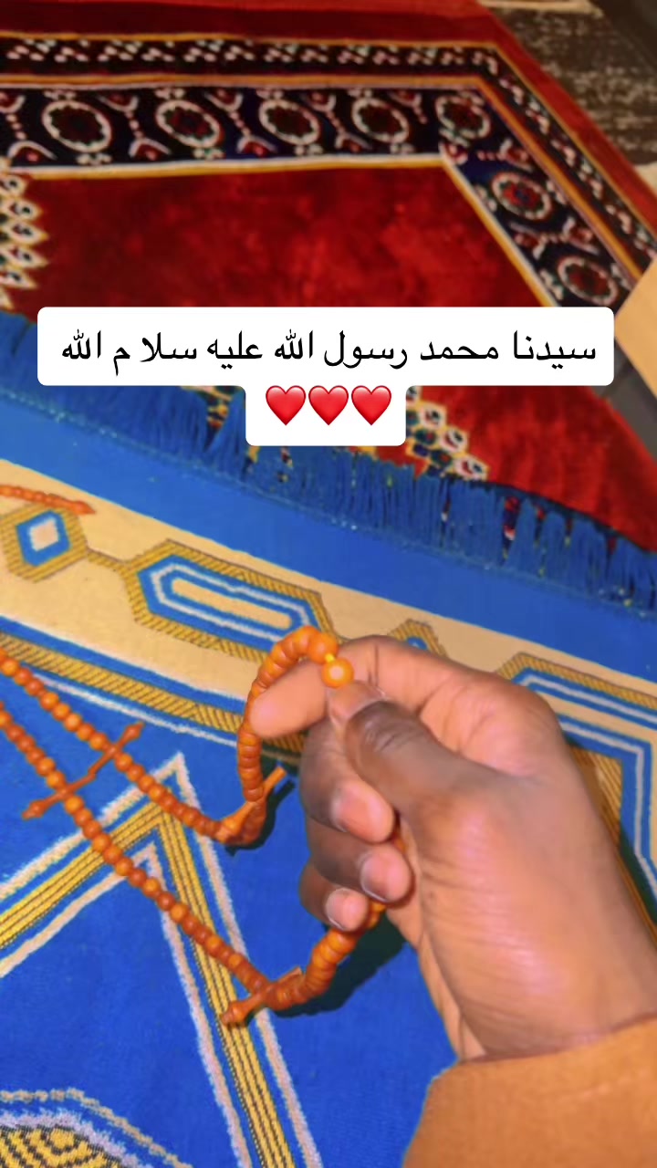 @AT Tijjani ❤️
