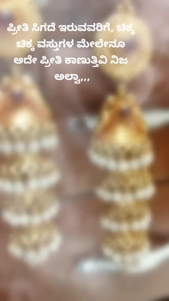@Akshay Kulakarni