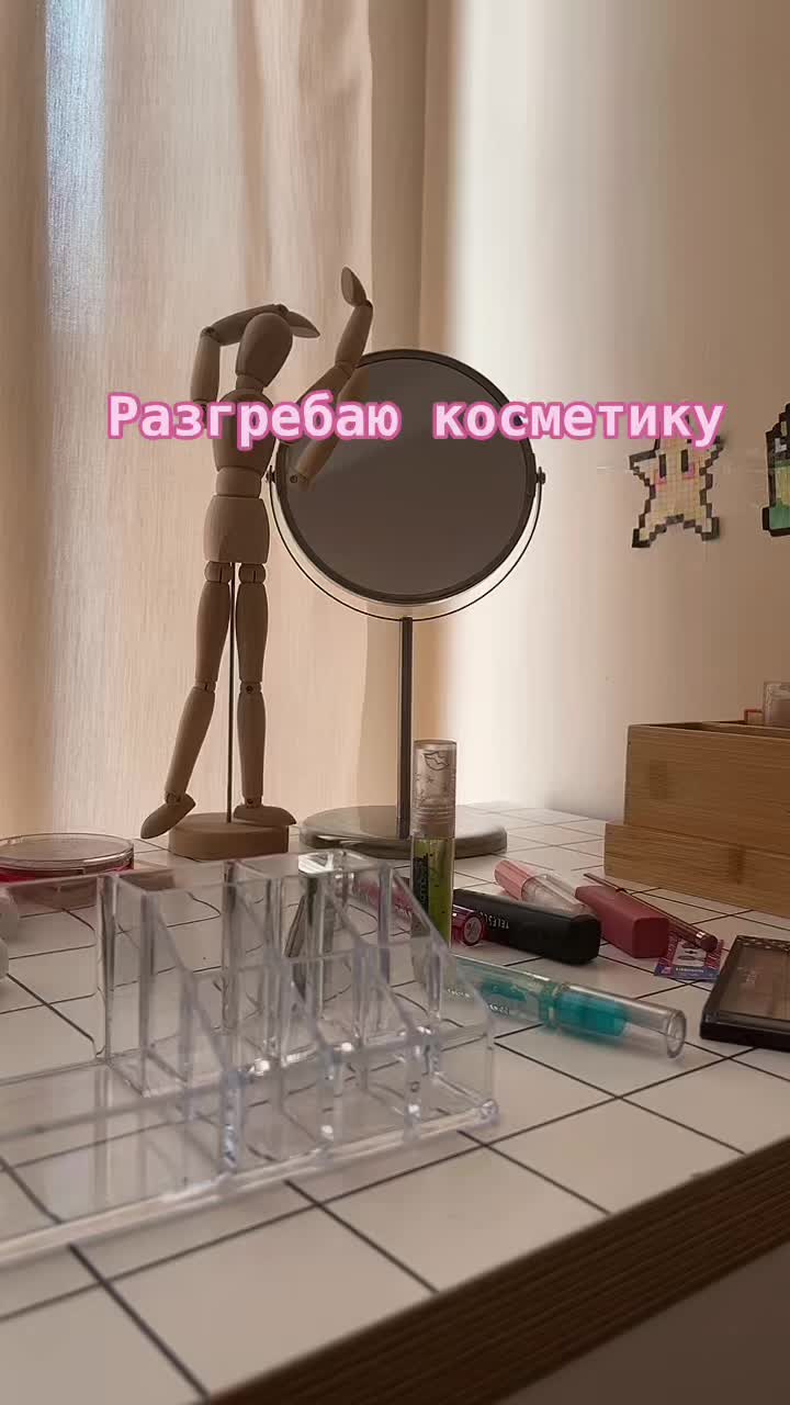 @🩶