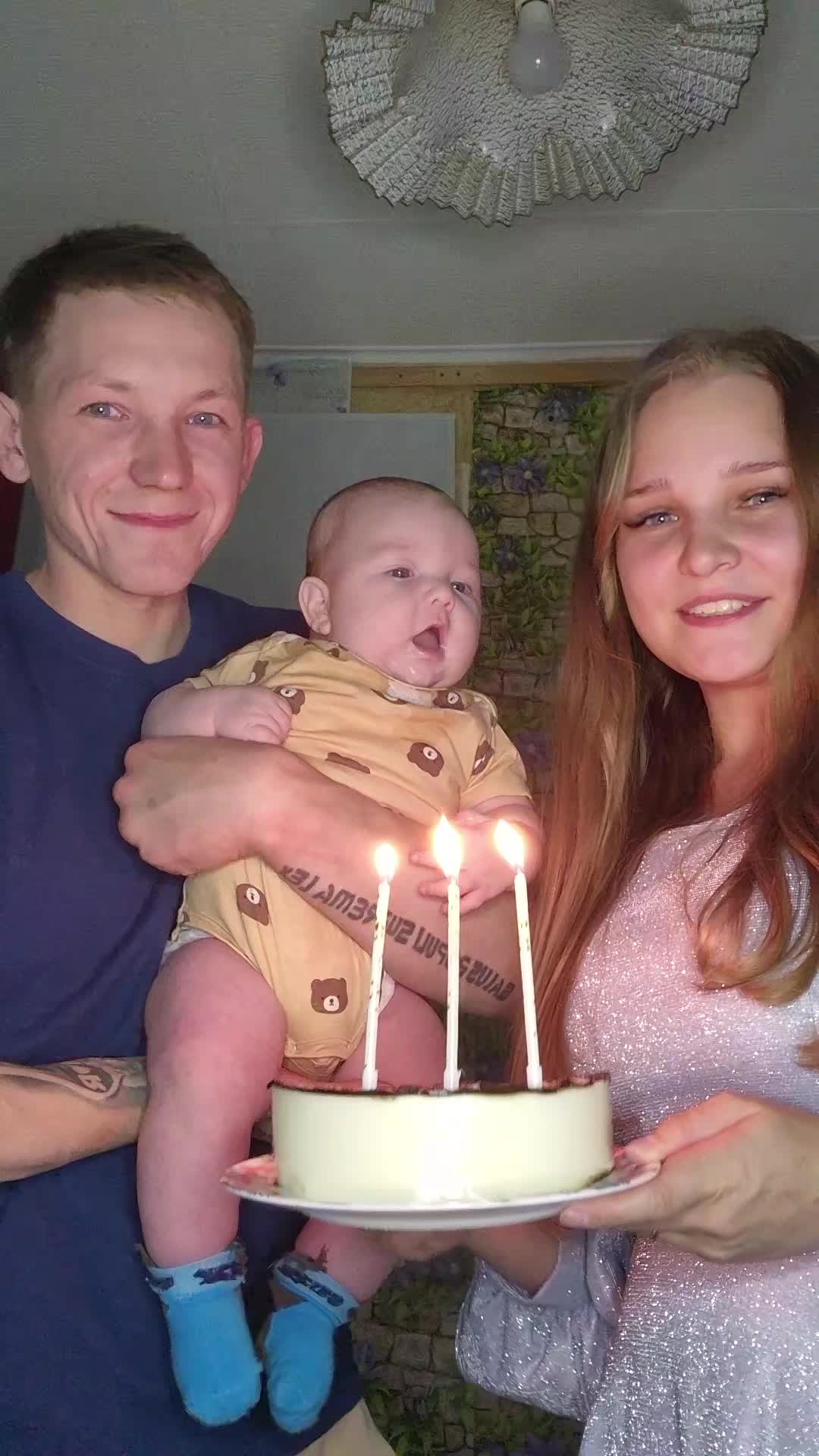 @❤_ Мама трёх погодок _❤