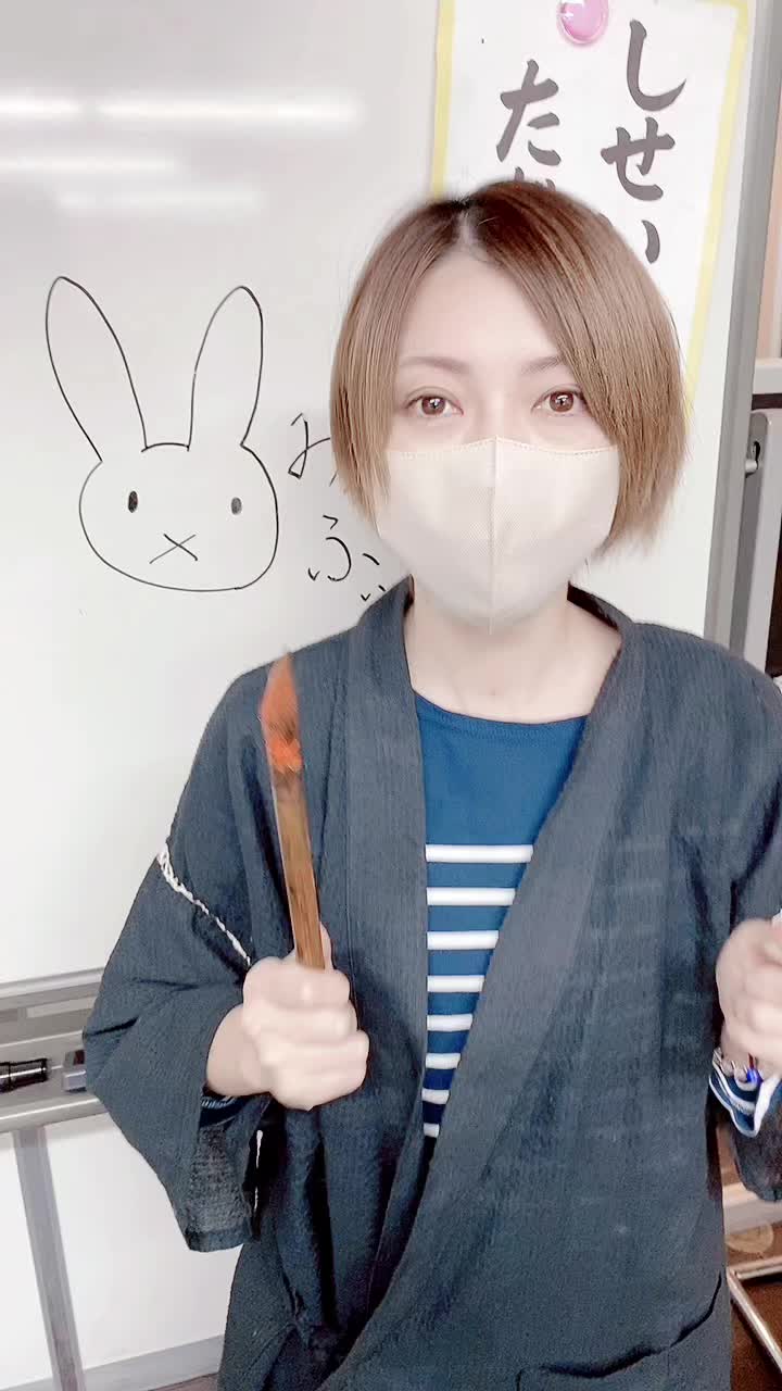 @小出あかりん先生
