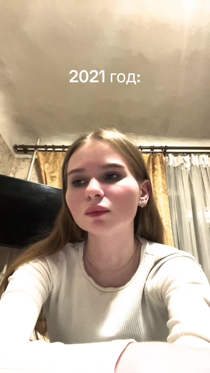 @твоя личная ведьмочка🌙