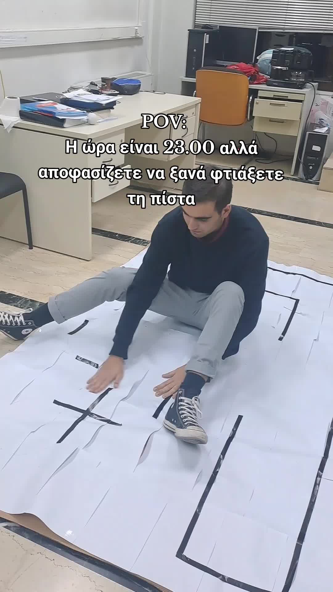 @Heron