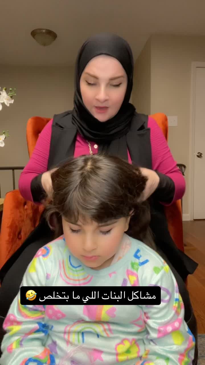 @Bushra Sultan