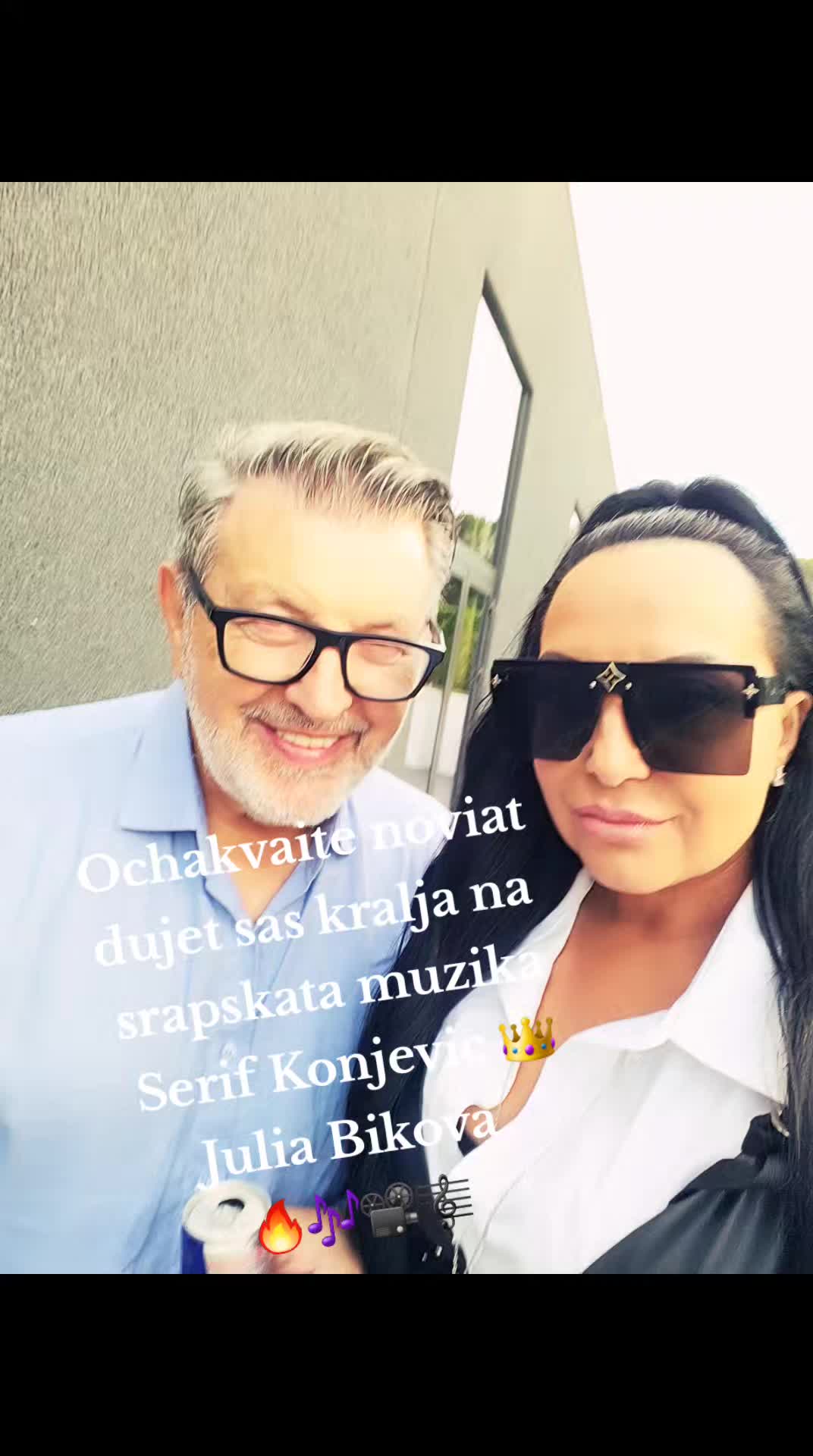 @JULIA BIKOVA 🎶