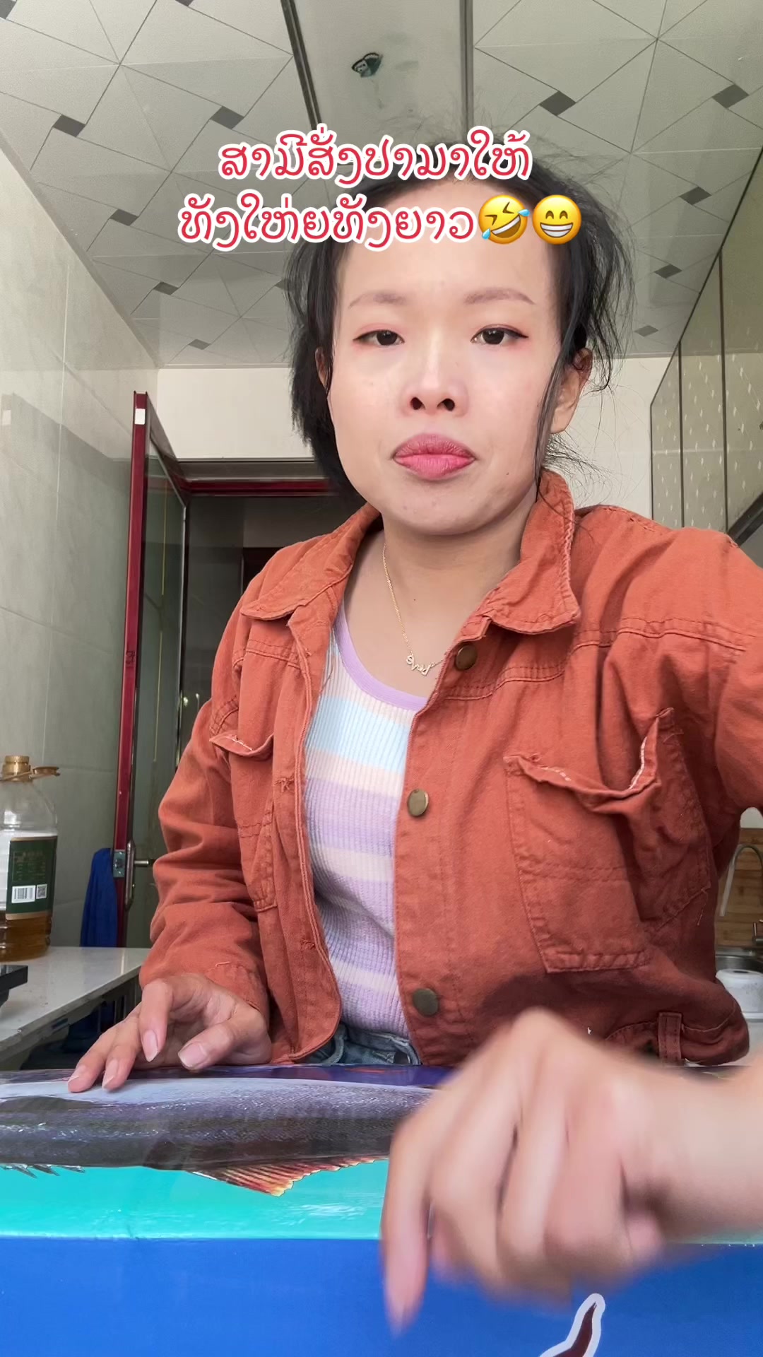 @Noi 中国媳妇🇨🇳🇨🇳