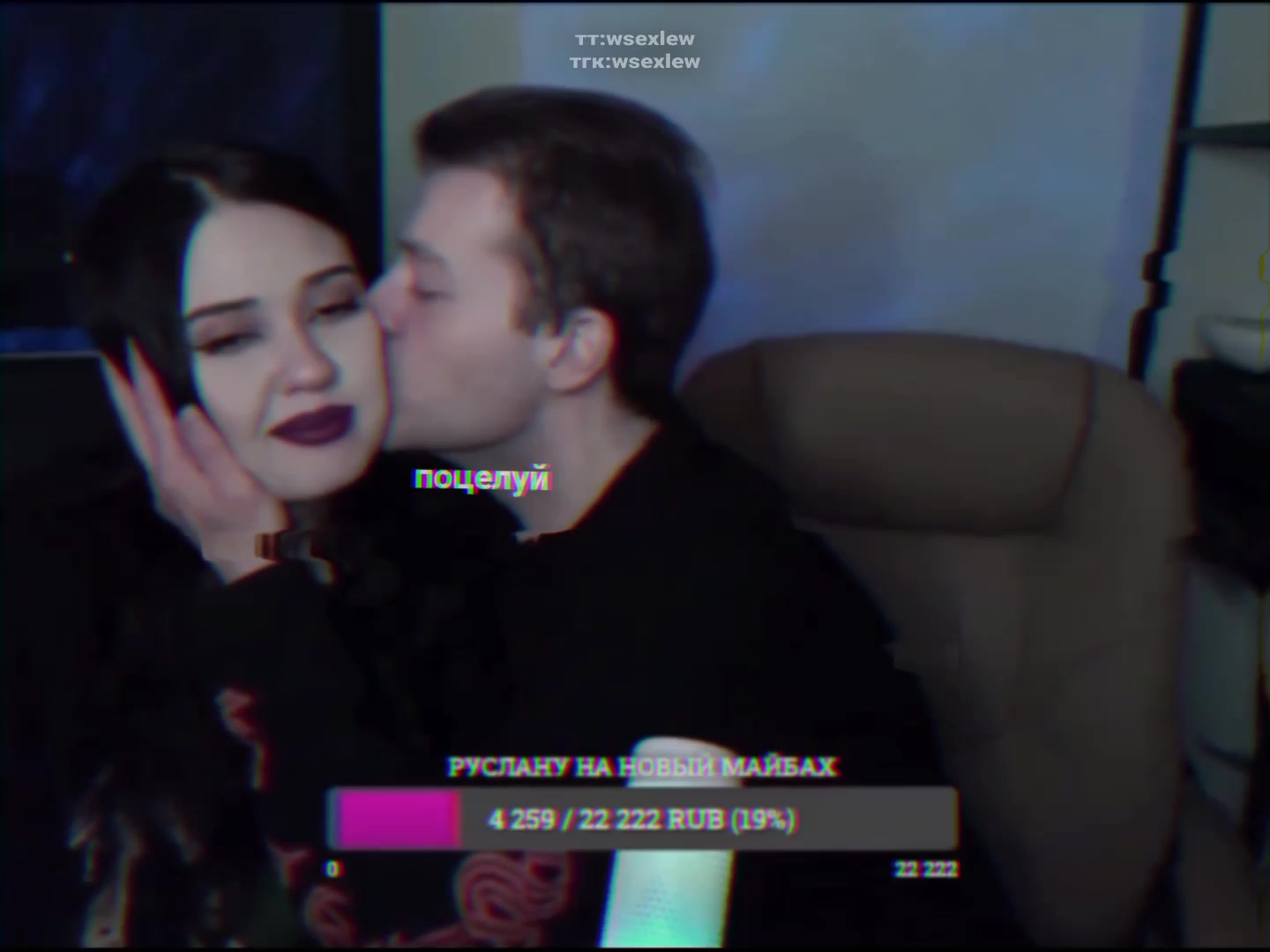 @всекслев