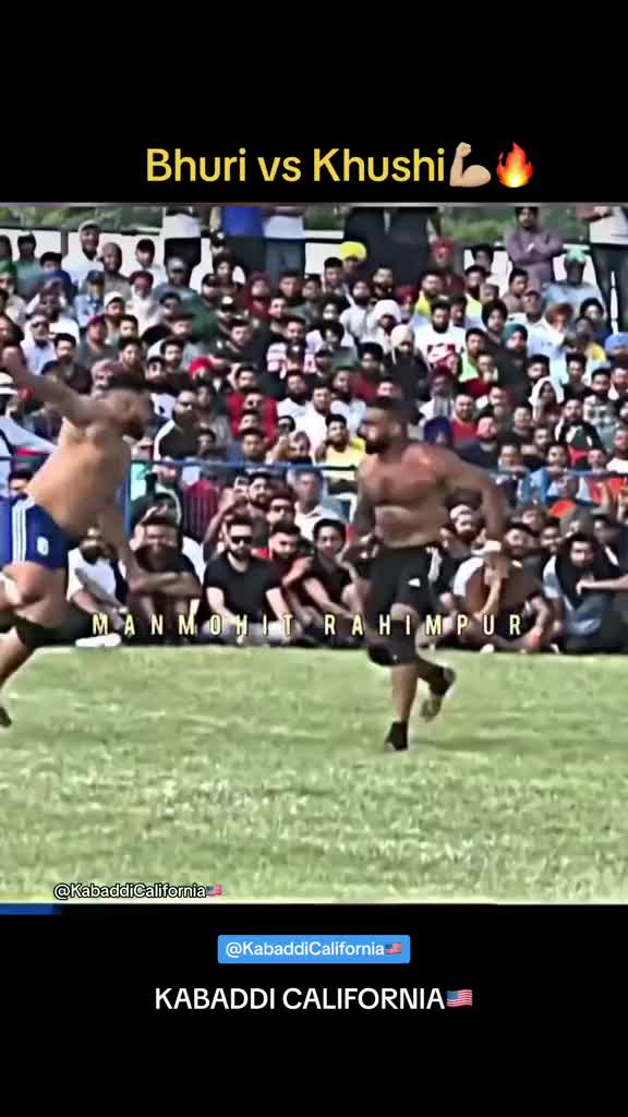 @kabaddi