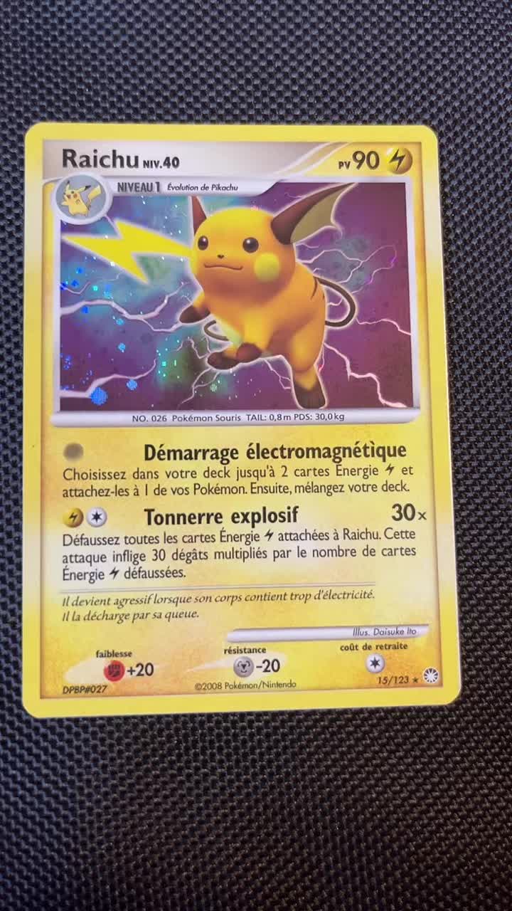 @Poke_discover