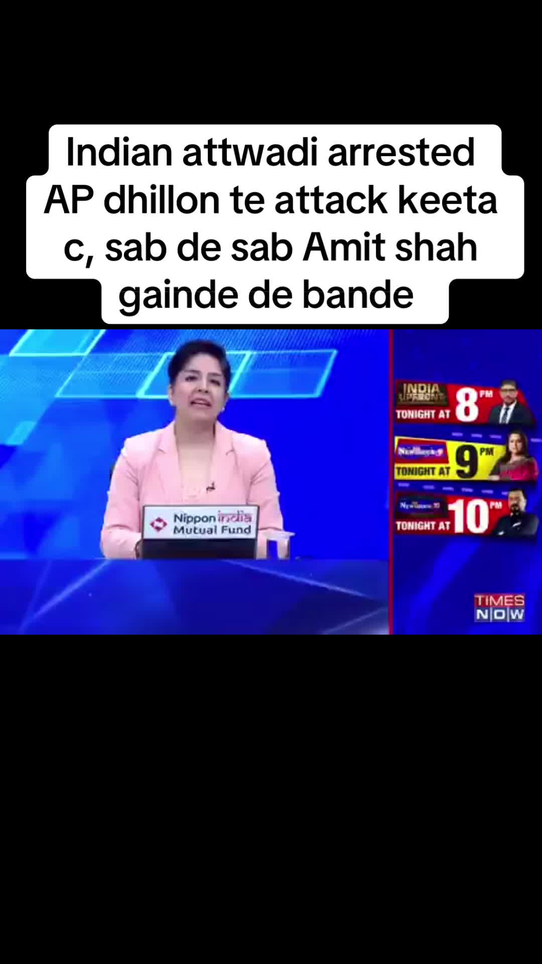 @ਸ਼ੇਰਾ ਖੁੱਭਣ