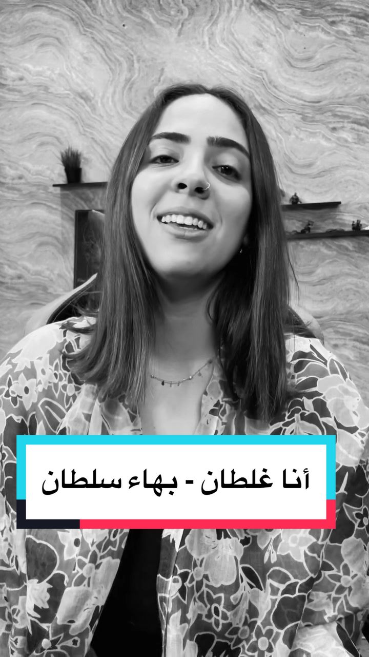 @Explore with Donia 🌎