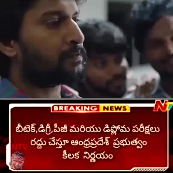 @రాజేష్ కుమార్
