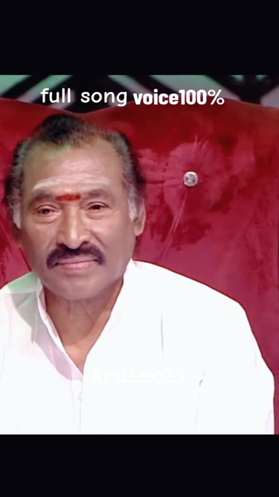 @அருள்மொழி