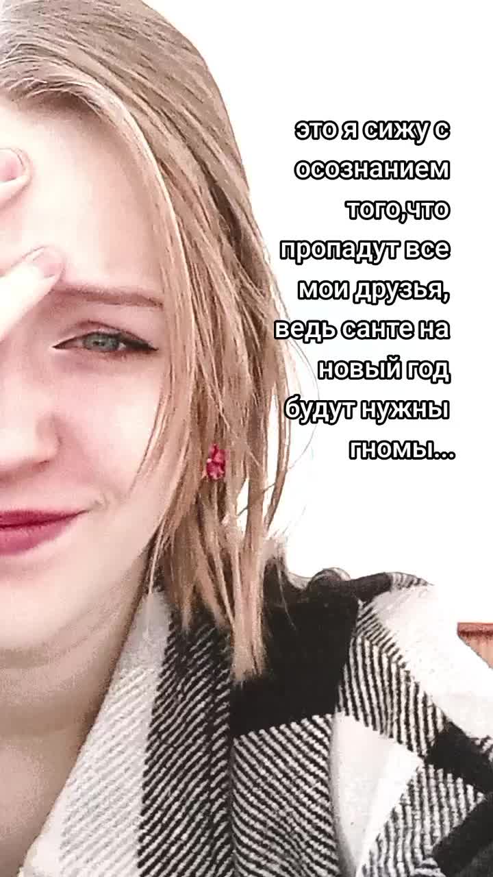 @апельсинка.<🔥>