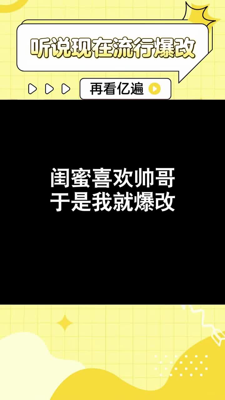 @@精致生活