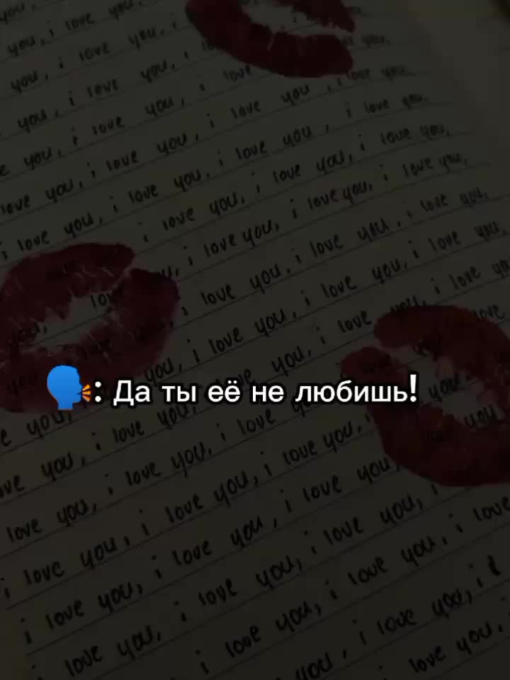 @💫𝐸𝑙𝑒𝑛𝑎 𝐾𝑢𝑡𝑦𝑖𝑛𝑎💫