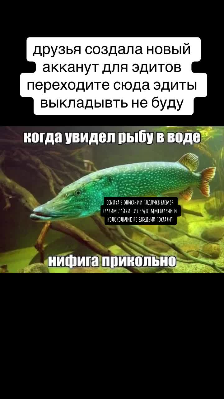 @таисия классная