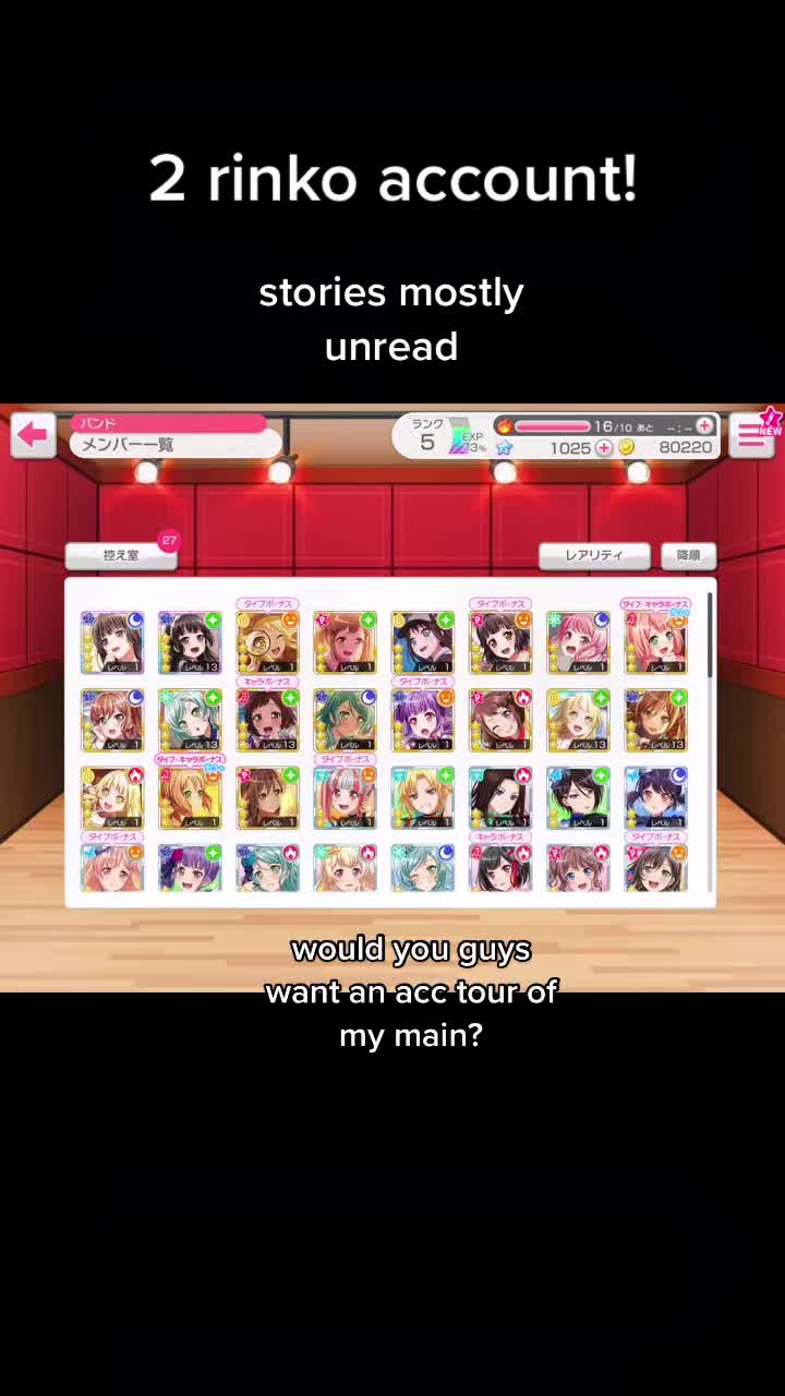 @^w^