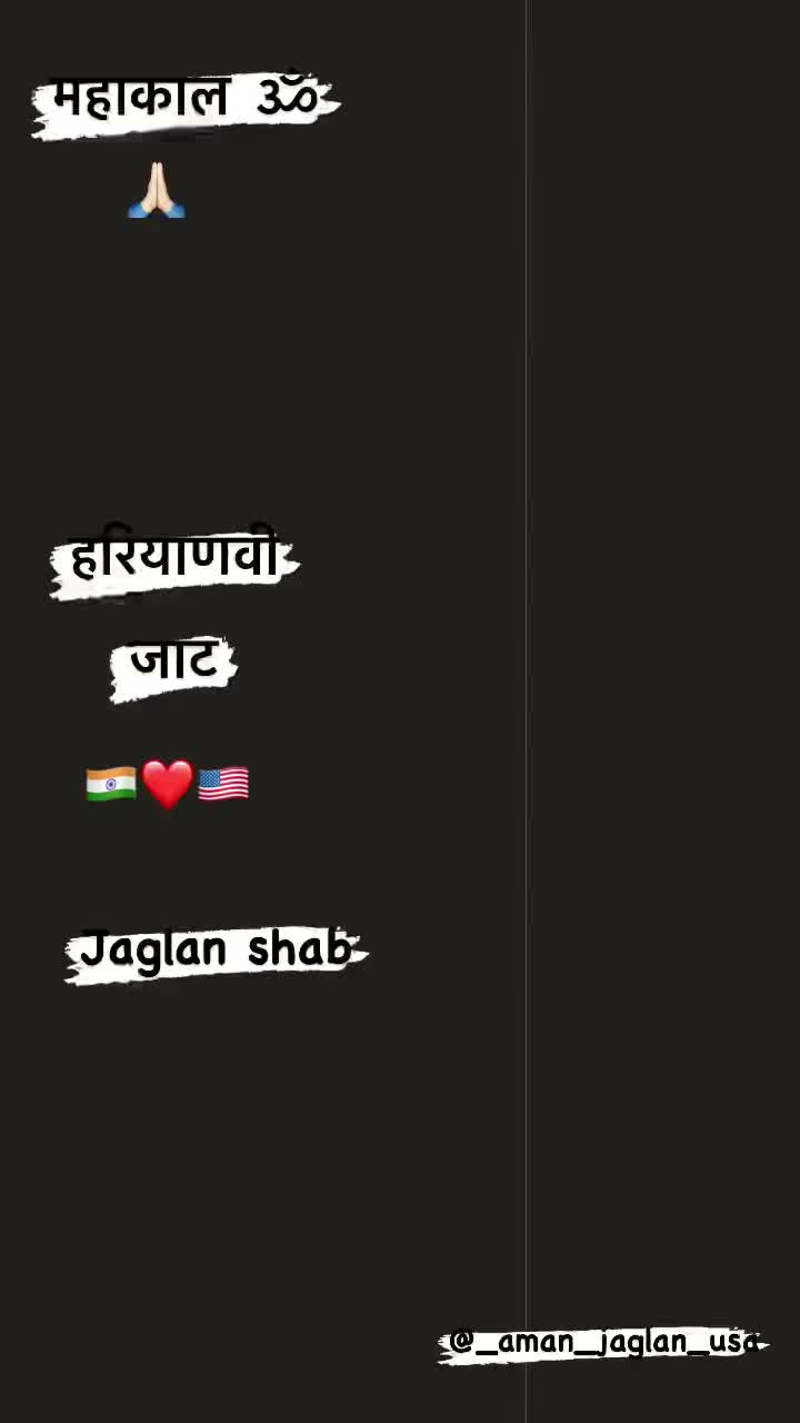 @Aman_jaglan_Usa