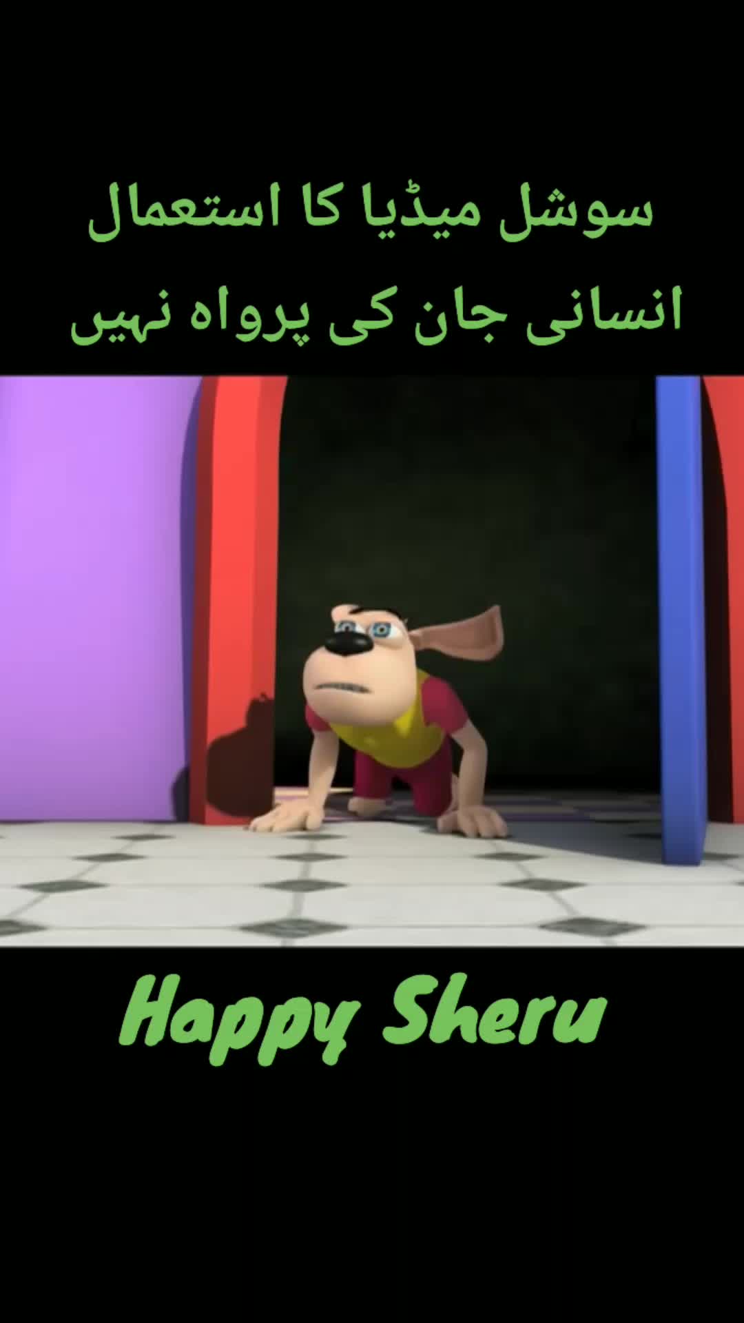 @Happy_Sheru_Official