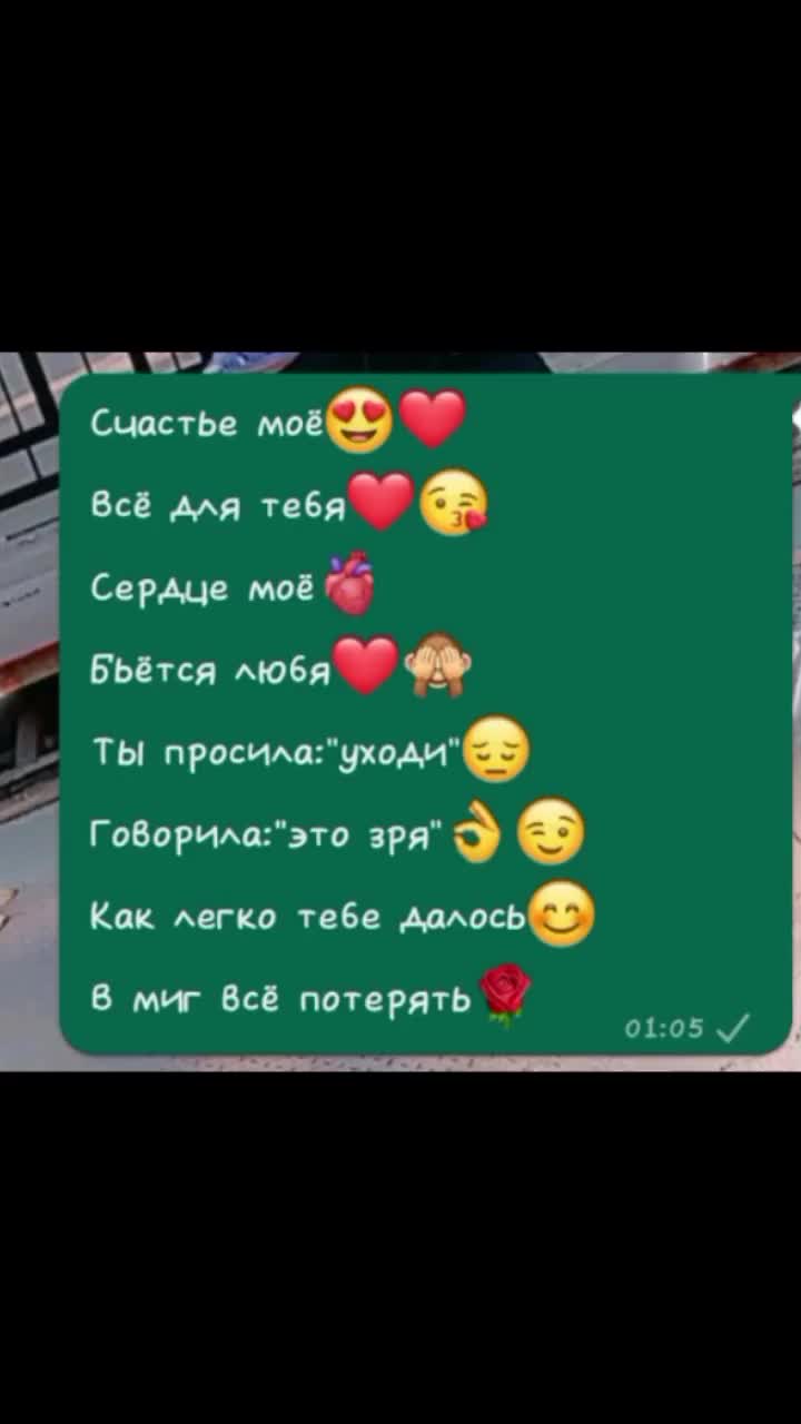 @плохая сучка