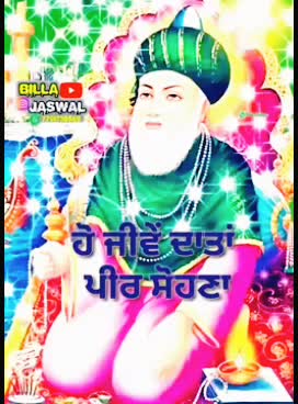 @ਗੁਰਪ੍ਰੀਤ ਸਿੰਘ
