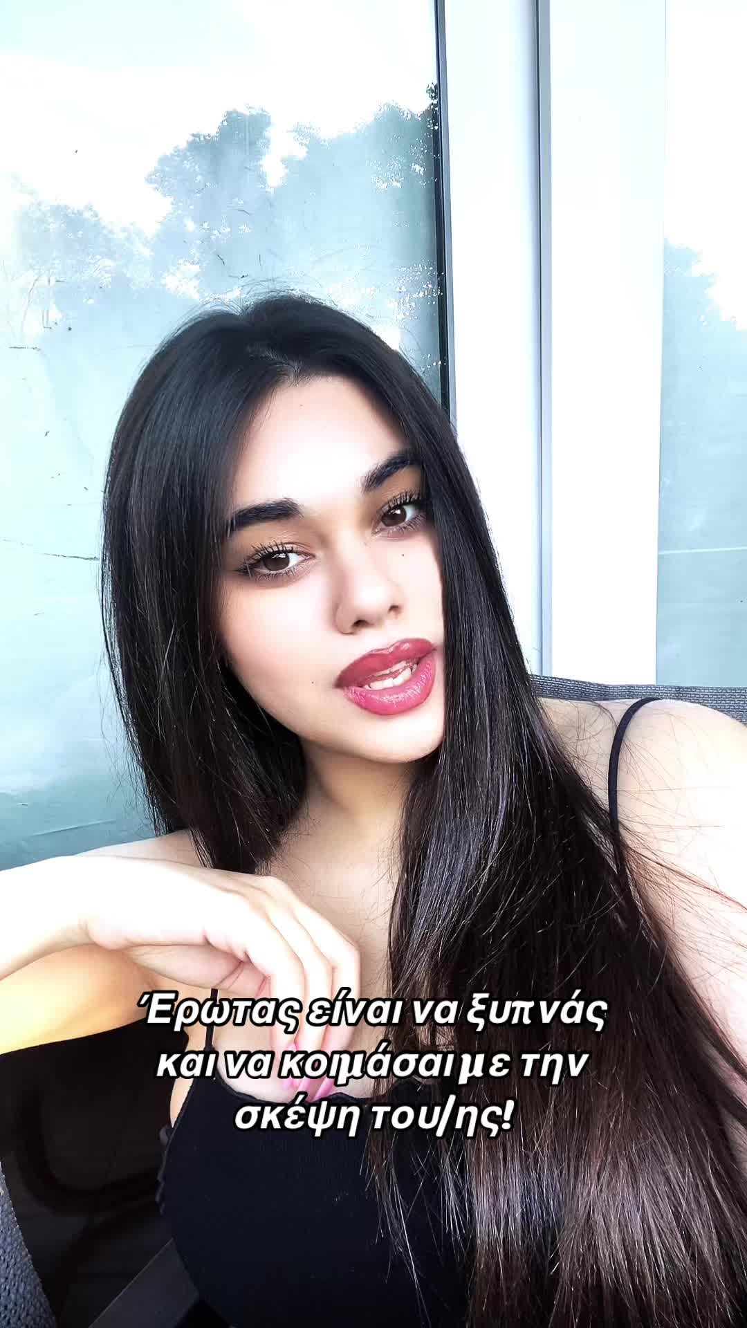@Iwannaa🦋