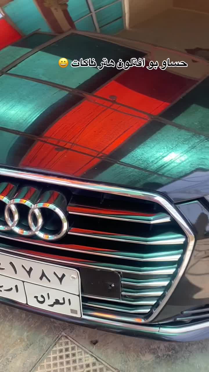 @Çhêŵãÿ śàid