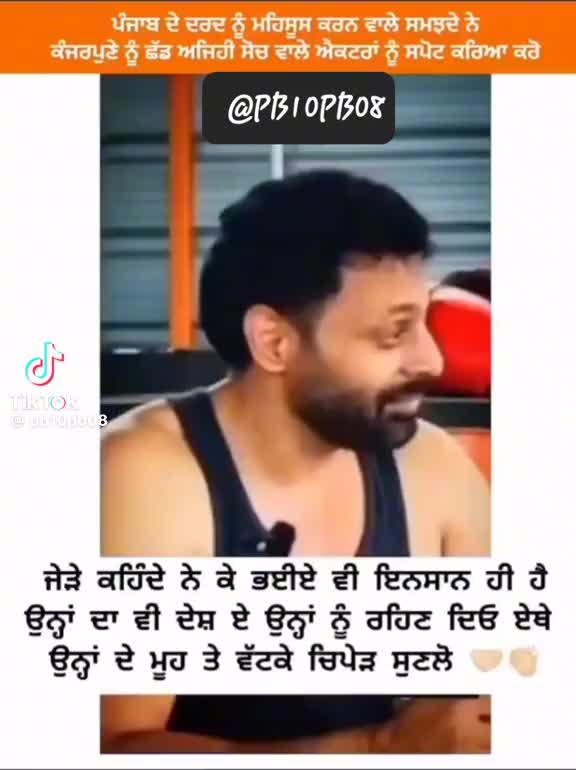 @gagansingh19913