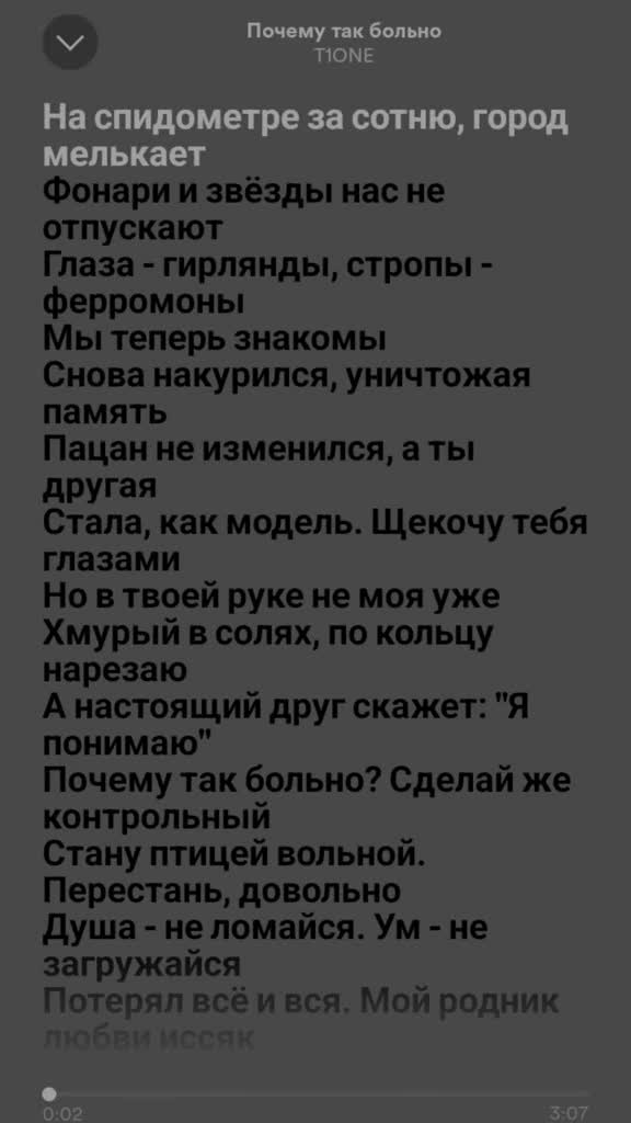 @❤️Футажи❤️
