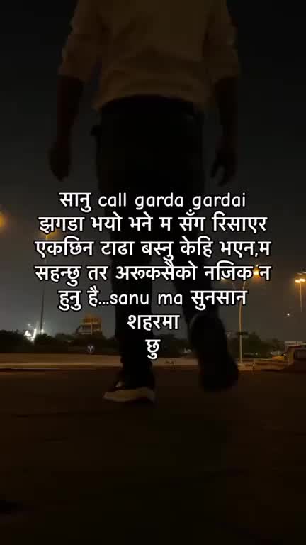 @vishraj mager
