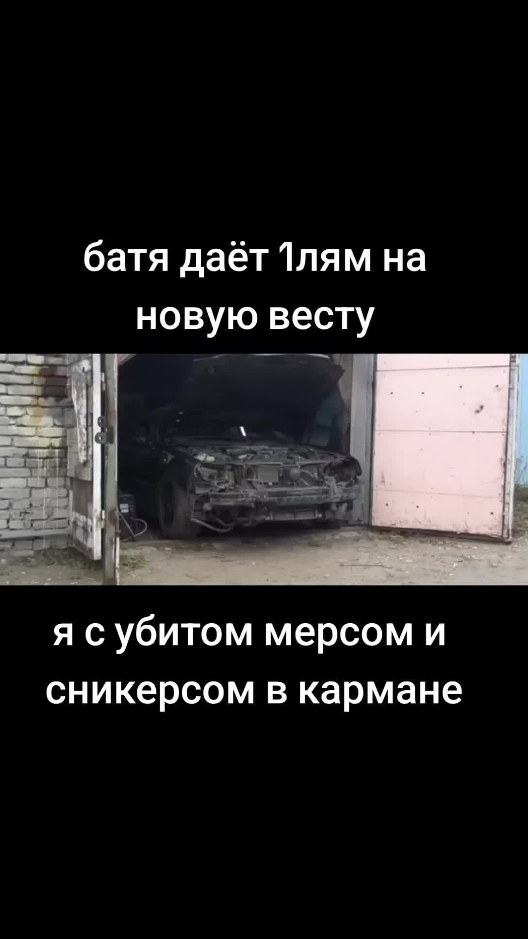 @бімба