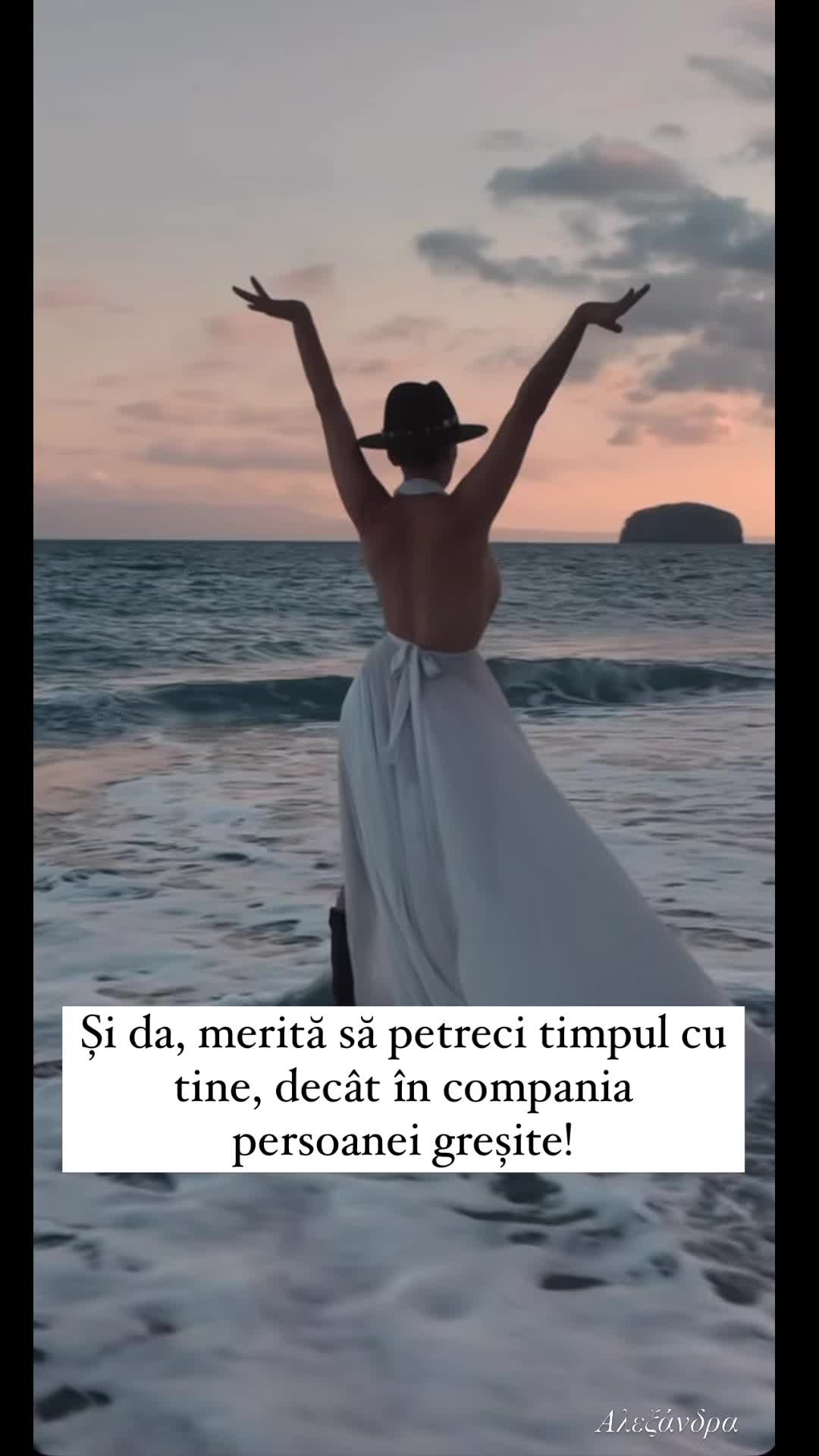 @&Alpha;&lambda;&epsilon;&xi;ά&nu;&delta;&rho;&alpha;