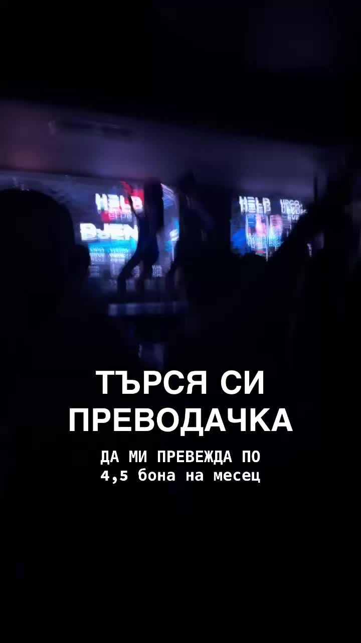@Ivanov007