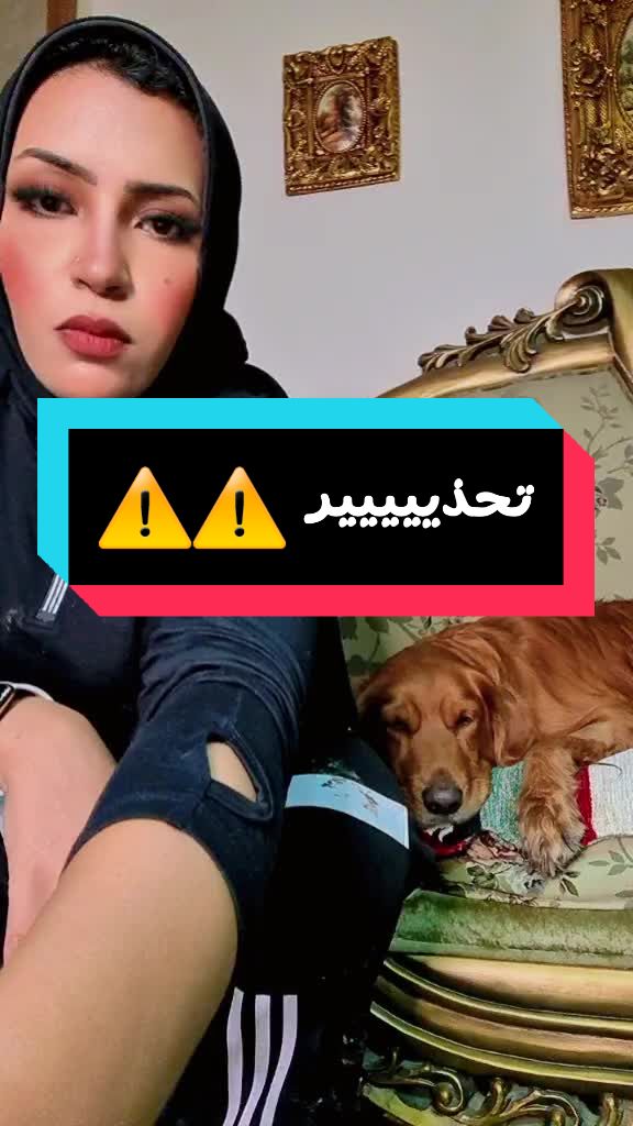 @Hala Ashraf