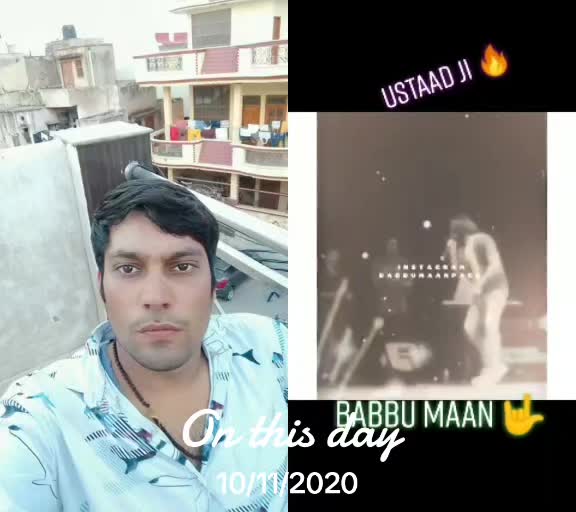 @Dinesh khatri beimaan