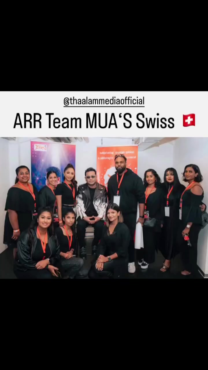 @Nila Mua Swiss