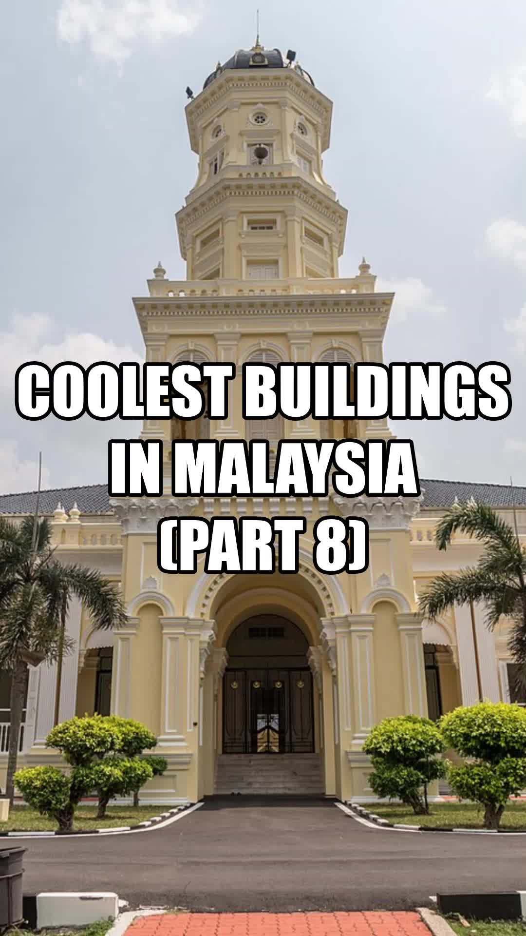 @Cool Buildings