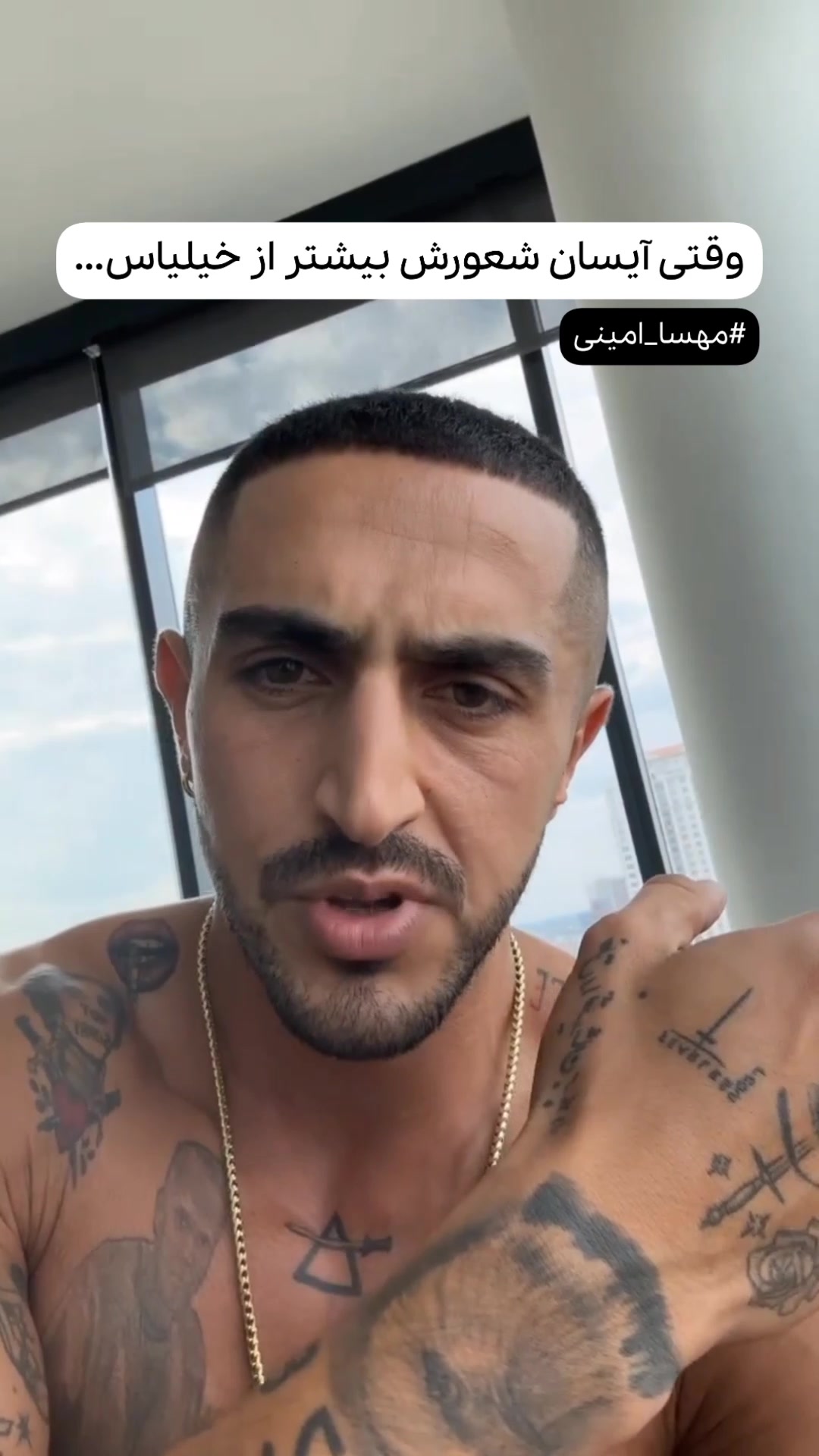 @AisanSlami 🦅