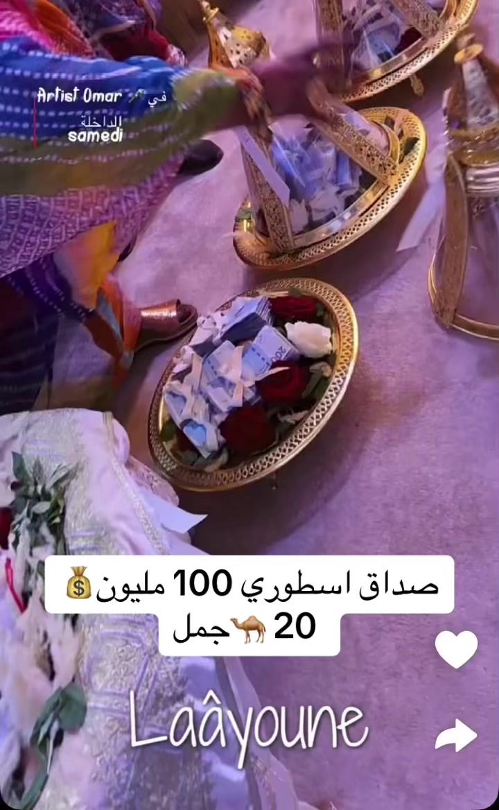 @🍂مليكه🍂
