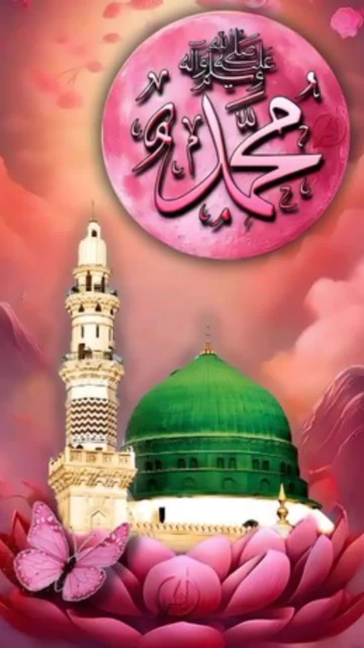 @Allah hu Akbar