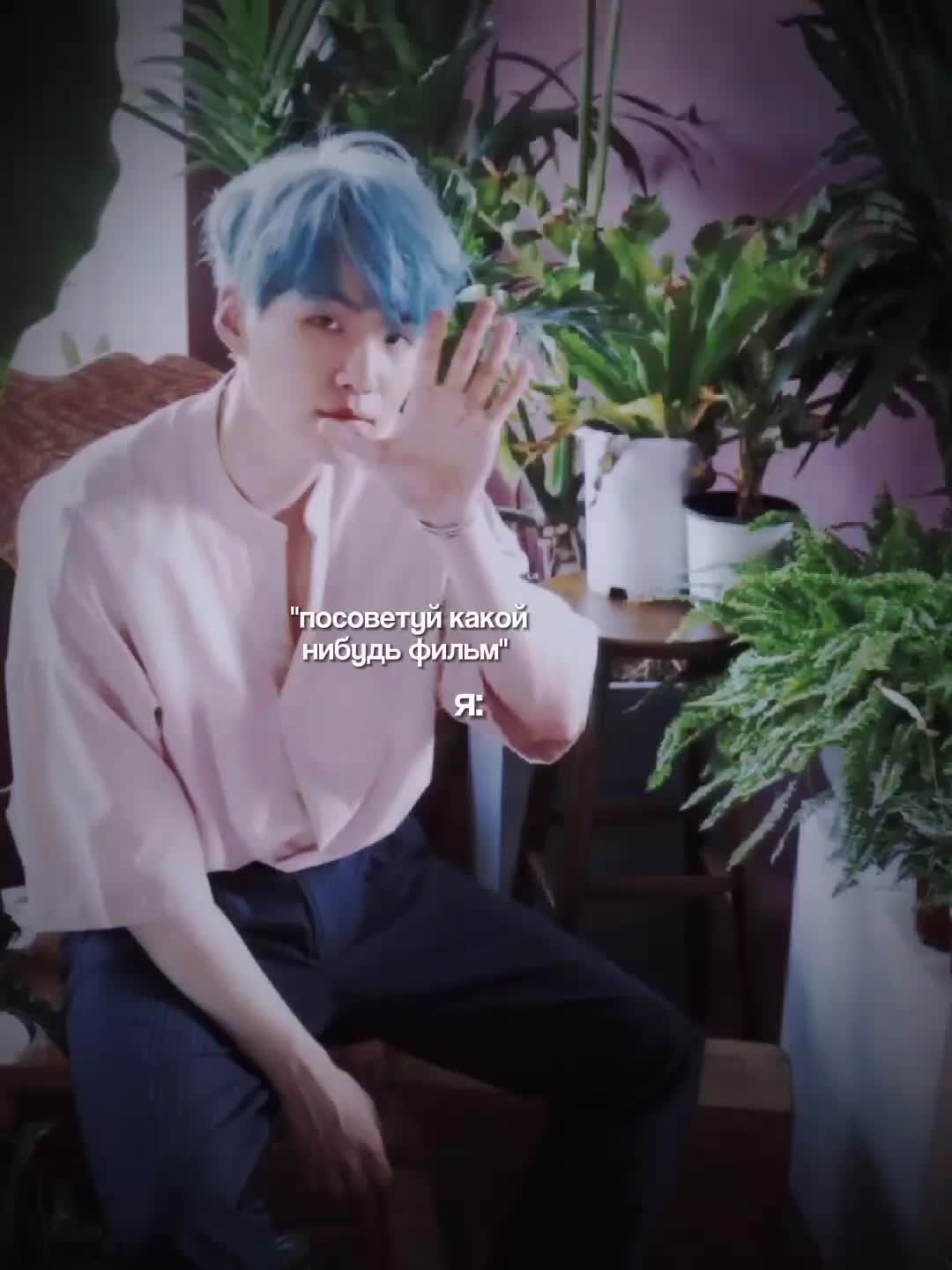 @воробушек