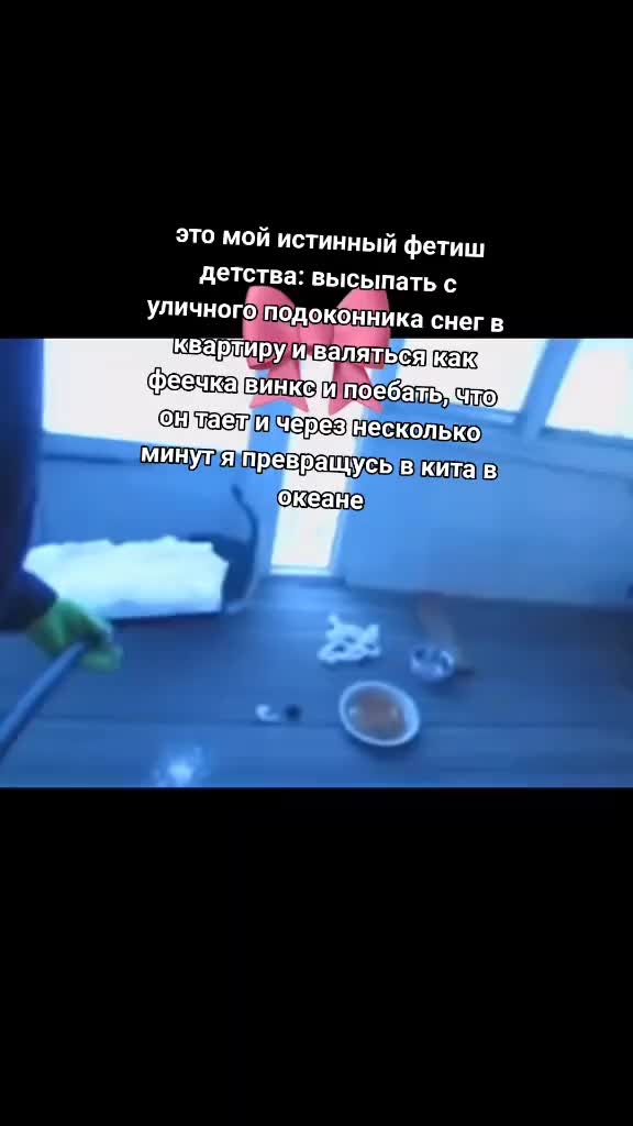 @Постирония от Артёмки 😉