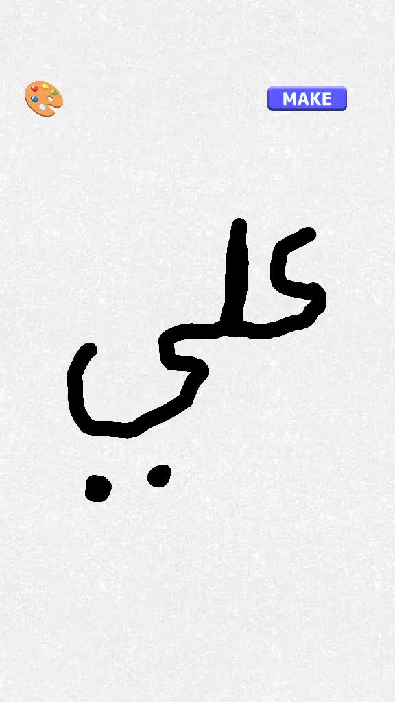 @حسين علاء