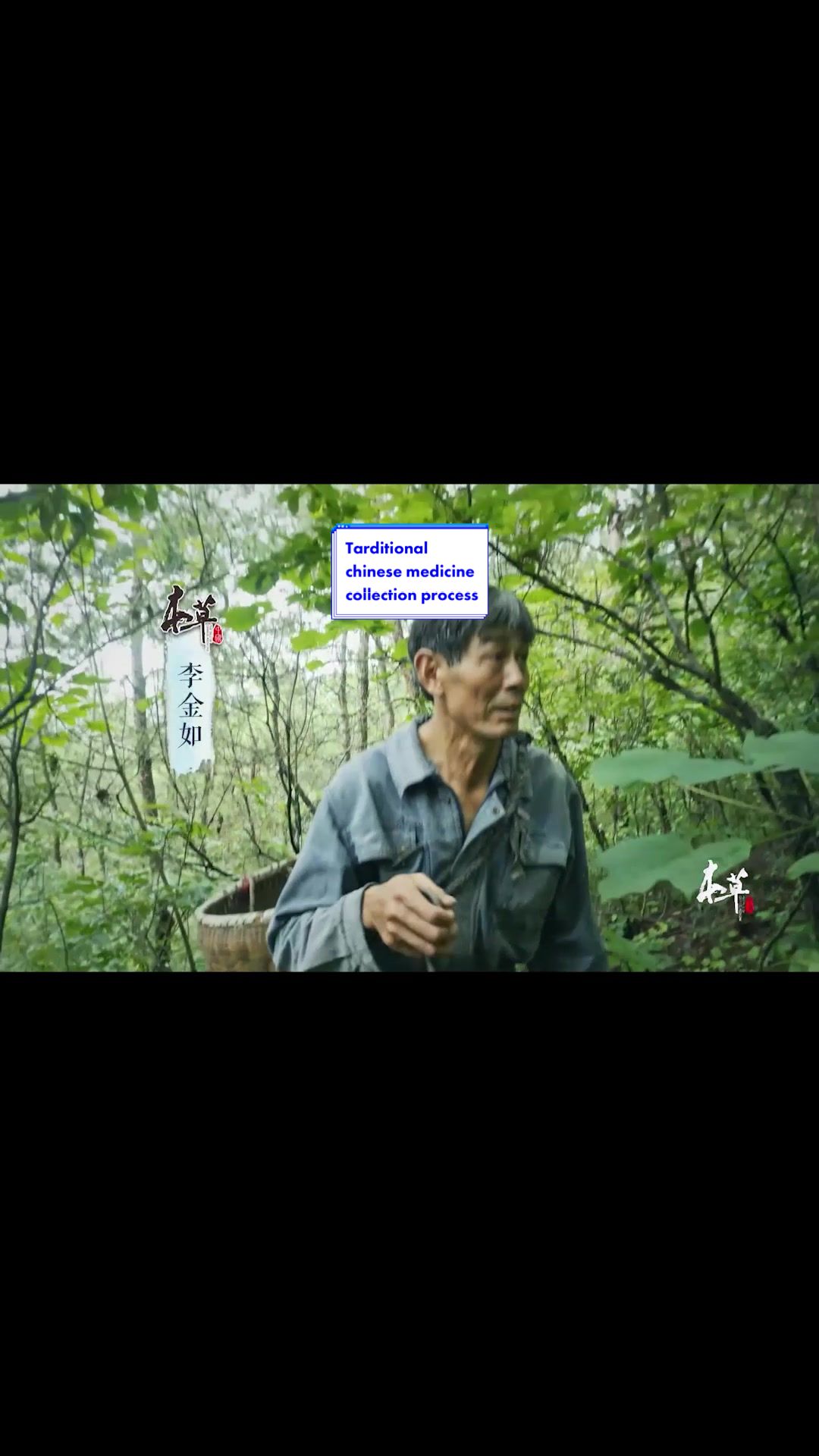 @TCMforcoivd19
