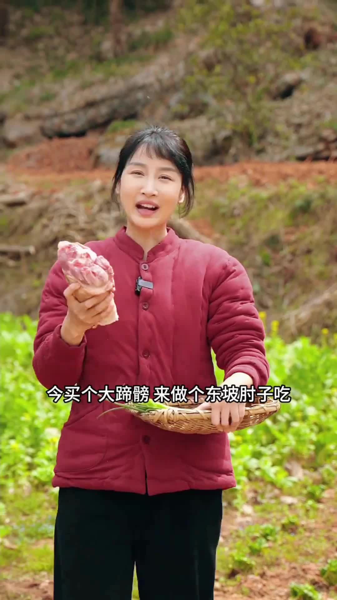 @Xiaotian