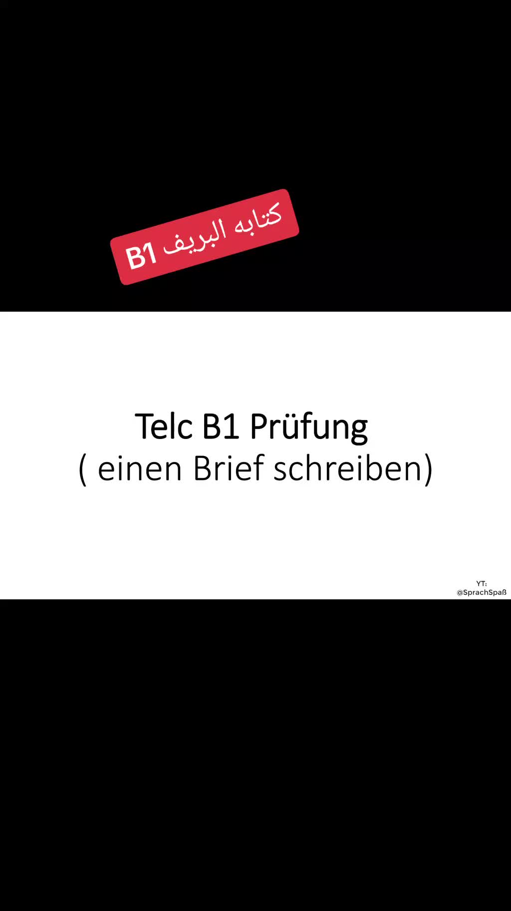 @Deutschland 🇩🇪 Ägypten 🇪🇬