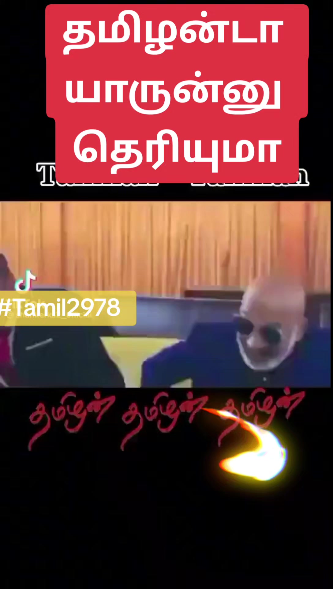 @Thamilmaran