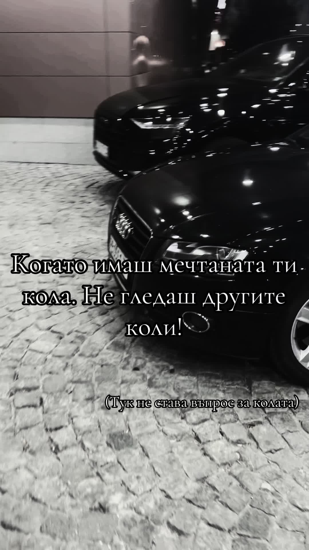 @Alexandra Tomova
