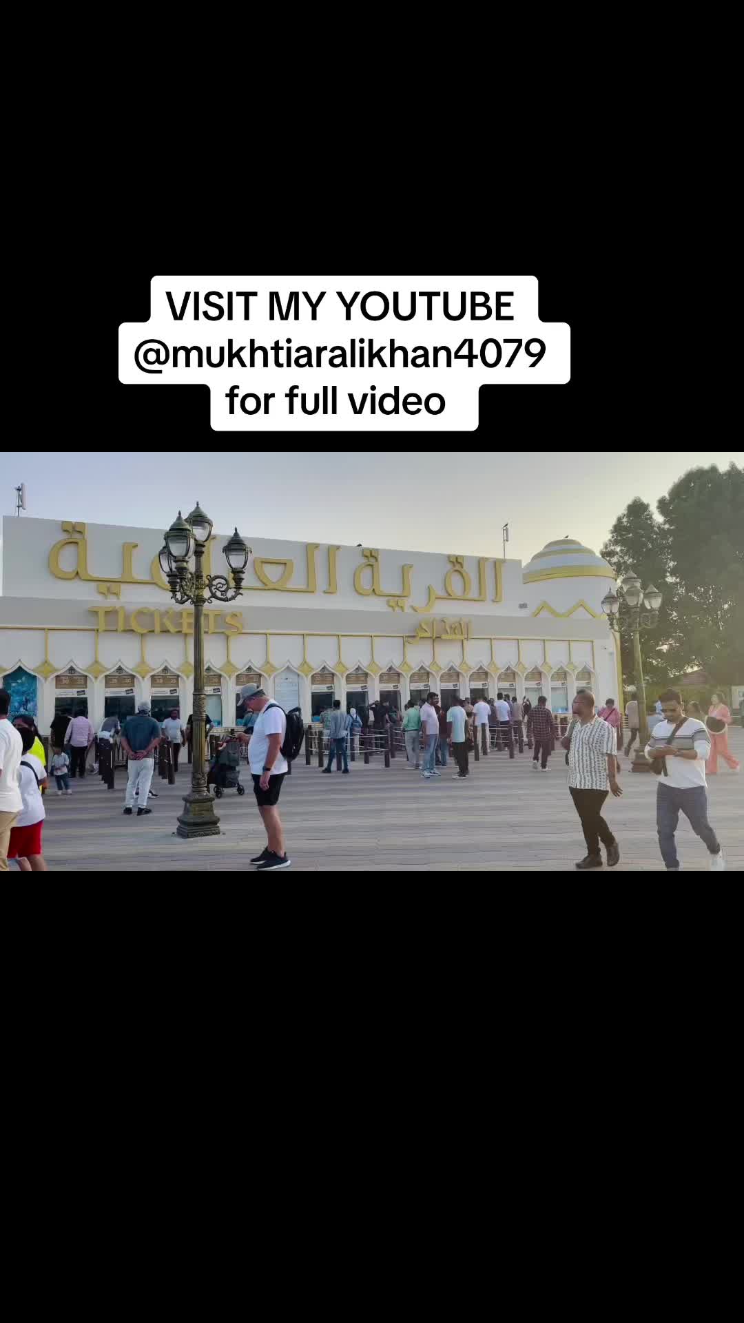@Cricket world